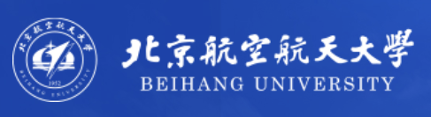 北京航空航天大学